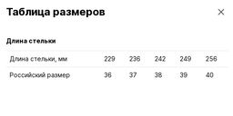 5M8742 ЖЕН Туфли летние откр. нат.кожа нат.кожа ПУ - Юничел фото 6