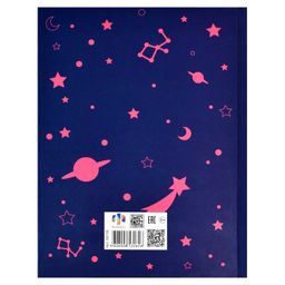 Дневник школьный 5-11 класс арт. 60100 КОСМО КОТ - Феникс+ фото 3