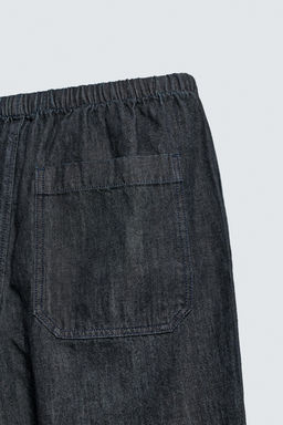 JEANS JOGGER RELAXED FIT / Marino - Zara фото 11
