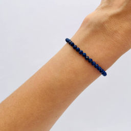 Браслет из Лазурита 17 см +