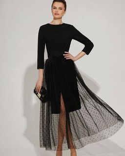 Юбка сетка "Грета"