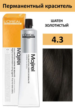 Majirel 4.3 Шатен золотистый, стойкая крем-краска с технологией улавливания запаха, 60 мл