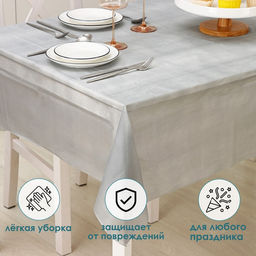 Скатерть на стол Доляна Праздничный стол, 137183 см, цвет серебряный  фото 2