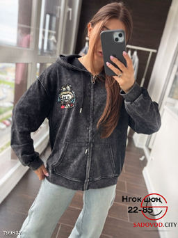 Худи с капюшоном женская на молнии