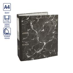 Expert Complete Регистратор под мрамор, мет.уг. 75 мм 10 шт. Classic Lite A4 арочный механ. матовый черный EC102825