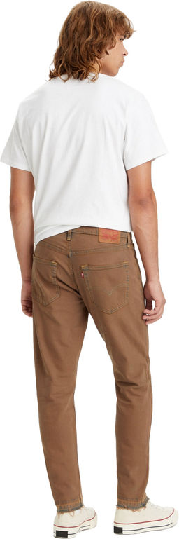 Джинсы мужские