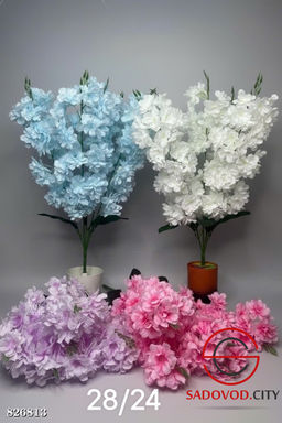 Искусственные цветы, 60 см.