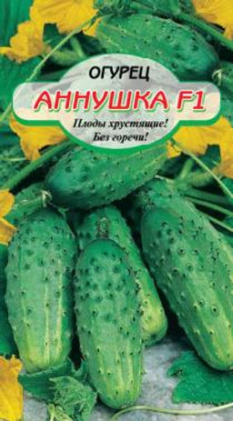 Аннушка F1 огурец 10шт (ссс) пч