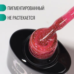 Гель лак для ногтей, светоотражающий, трехфазный, 8 мл, LED/UV, красный (022)