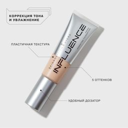 Influence Beauty Тональная основа увлажняющая Skinnovation Hydra тон 02  фото 2