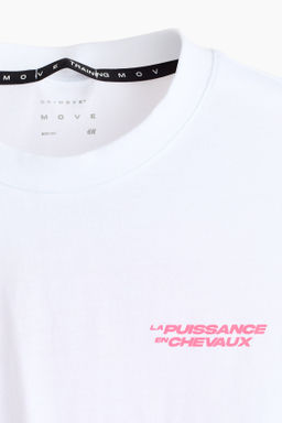 Camiseta de deporte boxy con DryMove - H&m фото 6