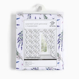 Шторы для кухни с подхватами Этель Lavender, 145×180 см, комплект - 2 шт.