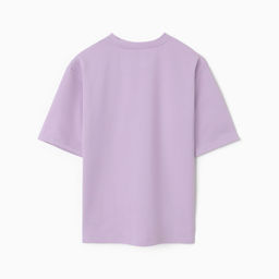 Футболка оверсайз с нашивкой женская MINAKU: One Most Brand, сиреневая, размер 42