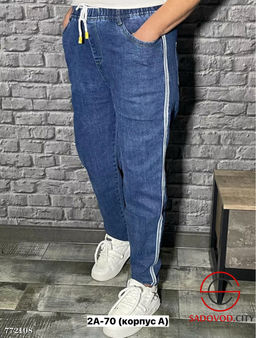 Мужские джинсы на резинке