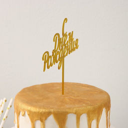 Топпер для торта С Днём Рождения, 13,517 см - Simaland фото 2