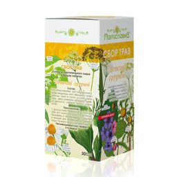 Детский грудной сбор в фильтр-пакетах - Мариславна фото 2