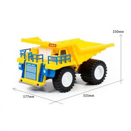 Самосвал карьерный "БелАЗ-75131" (71774) в сеточке 31,5*18*15см, Полесье