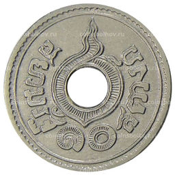 Монета 10 сатангов 1921 года Таиланд