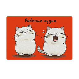 ФРЕЯ PNBM-043 Набор для раскрашивания по номерам (на магните) 10 х 15 см Рабочие нудни