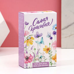 Подарочный набор Самая красивая: гель для душа и пена для ванны, 2?100 мл, Чистое счастье  фото 6