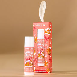 Бальзам для губ «Зимняя сладость», 10 г, аромат ванильного пряника, URAL LAB