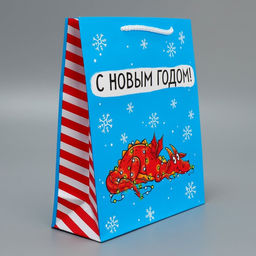 Пакет ламинированный вертикальный Сгораю для тебя, ML 21 х 25 х 8 см - Доступные радости фото 2