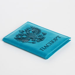 Обложка для паспорта, бирюзовая