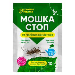 Мошка стоп 10г.от грибных комариков