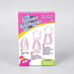 Выращивание кристалла Чудесные. Фея, набор для опытов