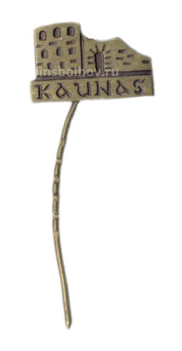 Значок Каунас