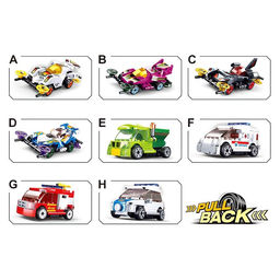 Конструктор скорая помощь машина Sluban Механо, инерционный, 54 детали, 6+