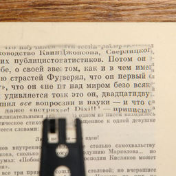 Лупа налобная с прищепкой на очки, 7.5×2.8 см, 3 линзы: 3.5х, 2.5х, 1.5х