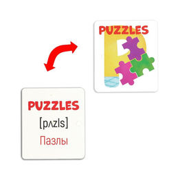Обучающие карточки Мои первые слова на английском. Toys, 3+ - Лас играс фото 3