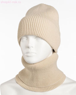 662 KWH Комплект женский (колпак+снуд) (56-58)