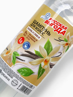 Цена за 2 шт. Шампунь для волос РУССКАЯ ВЫГОДА, аромат ваниль и сливки, 1000 мл