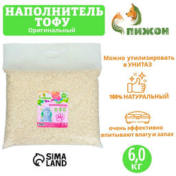 Наполнитель тофу, Пижон оригинальный 6 кг впитываемость до 15 л  фото 5