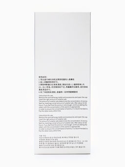 Набор диффузор ароматический Aromame, аргентинский сладкий апельсин 500 мл прямоуг банка