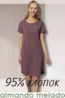 СОРОЧКА ЖЕНСКАЯ арт. 4110W-60131.5S-526.1195 - Almando melado фото 8