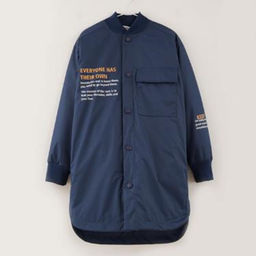 Куртка для мальчика