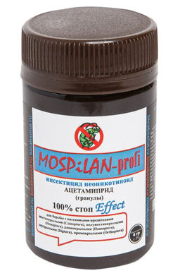 БТ MOSPiLAN-profi Моспилан (гранулы) 4 гр