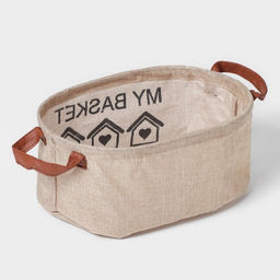 Корзина для хранения с ручками овальная Доляна My Basket, 203013, бежевая  фото 4