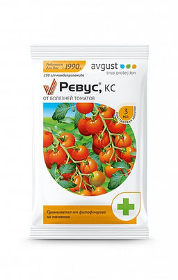 Ревус 3мл от болезней томатов