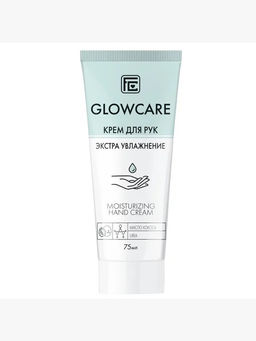 Family Cosmetics /GC-10601/ GlowCare Крем для рук с масл.кокоса увлажняющий (75мл).30