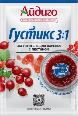 Загуститель для варенья с пектином Густикс 3:1 22г