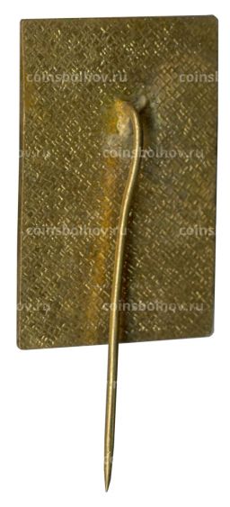 Значок Брно (Чехословакия)