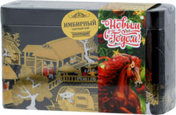 Конфуций. Новый год. Китайская коллекция. Имбирный 75 гр. жест.банка