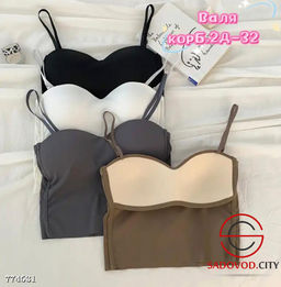 Женский топ с чашками на бретелях