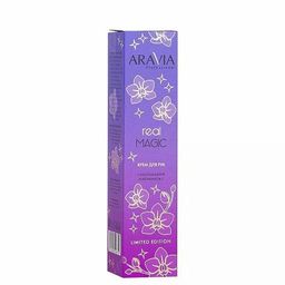 ARAVIA Professional Крем для рук Real Magic с маслом карите и витамином Е, 100 мл