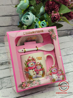 Набор кружек блюдце и ложечка