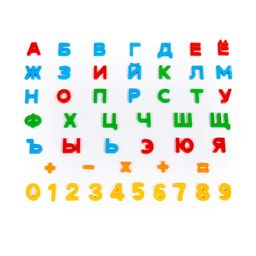 Набор Первые уроки на магнитах (33 буквы + 10 цифр + 5 математических знаков) (в пакете) - Полесье фото 2